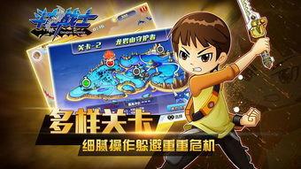 斗龙战士最新爆料是哪一集,揭秘神秘新篇章,第XX集震撼来袭!